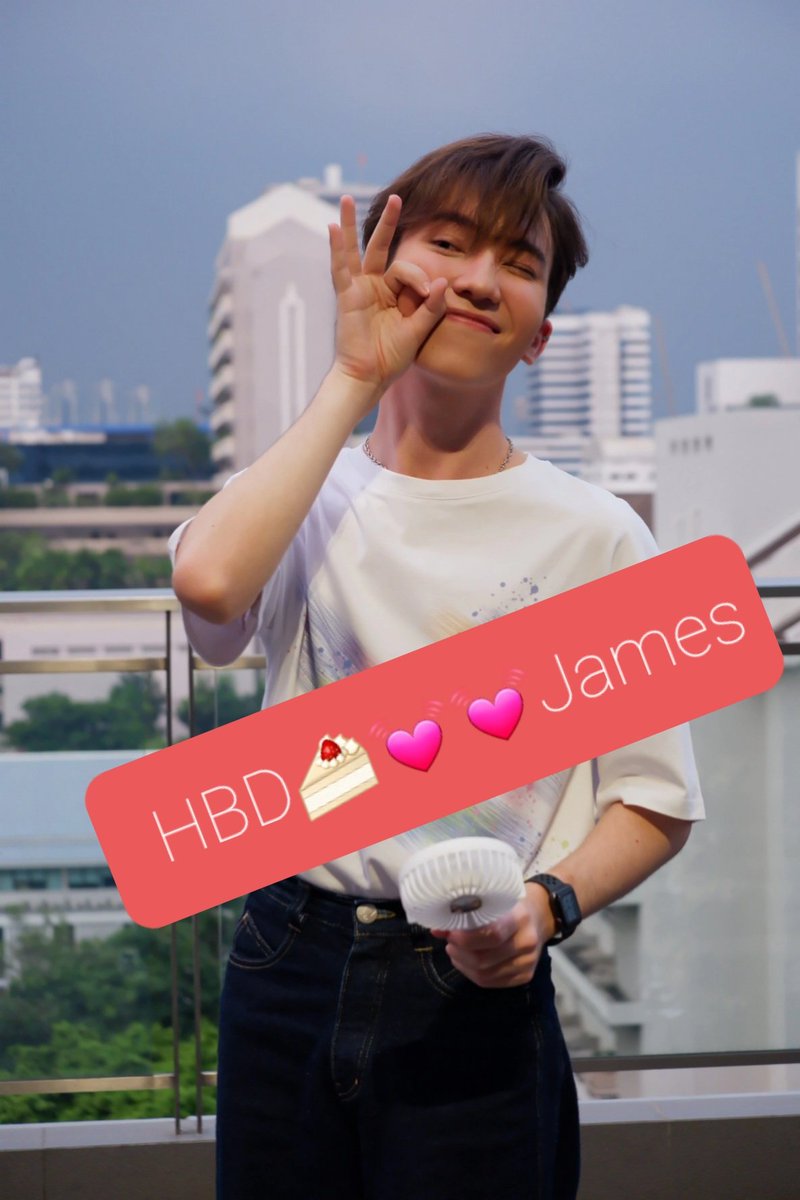 janjaewkha's tweet photo. ขอให้มีความสุขมากๆนะ เจ้าแก้มมะเขือเทศ

#James24FirstTime 
#james_ppt
@James_ppt https://t.co/7OlhcrsRgU