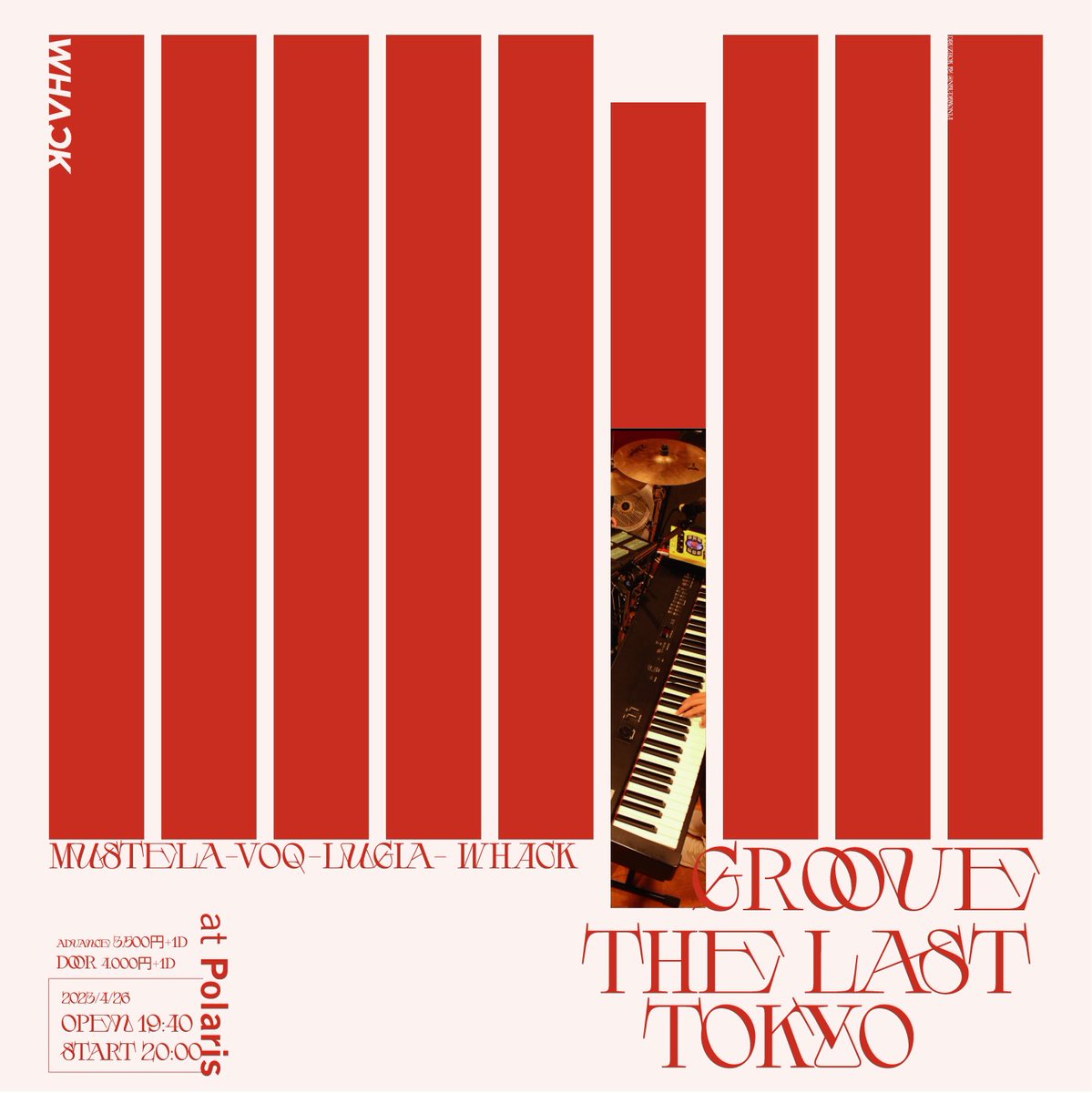 WHACKtokyo's tweet photo. 初めてのホストイベント開催！！
ぜひ遊びに来て下さい！！

2023年4月26日(水)
GROOVE THE LAST TOKYO

＜出演＞
WHACK
mustela @mustela_tokyo 
VOQ @VOQ_hndhrs 
Lugia @Lugia_jp 

＜時間＞
OPEN 19:40
START  20:00

＜料金＞
前売￥3500
当日￥4000
(+1ドリンク）

詳細
https://t.co/3H4SydqNte https://t.co/0E8QMxehSe