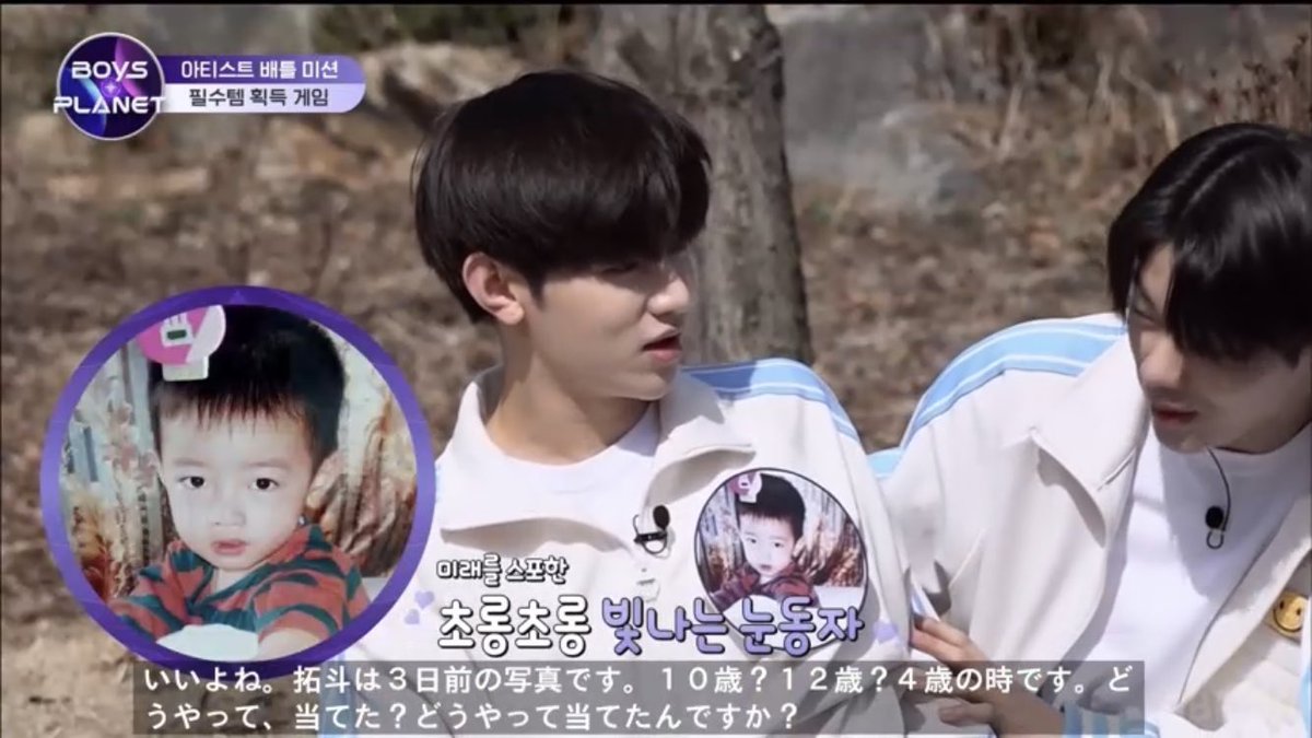 FseTk4paIAI-UvB.jpg?format=jpg