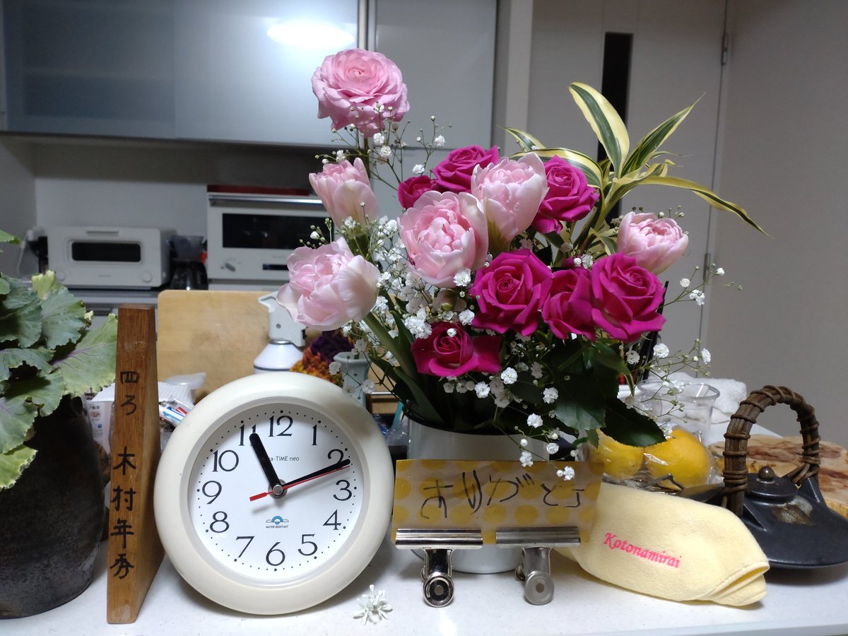 本日、当法人が運営管理することなミライ館、最終日でした。2年間皆様方の支援、ありがとうございました。