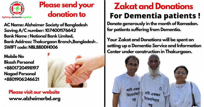 AlzheimerBD's tweet photo. https://t.co/mnMg5yH1YU