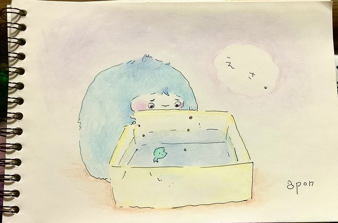 えさ。#イラスト 
