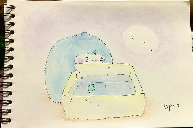 えさ。#イラスト 