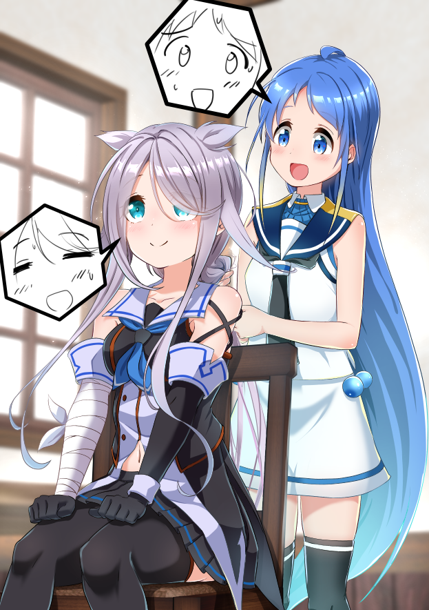 ウマ娘「#三億アカウントの中から私を発掘してください五月雨ちゃん描いたりウマ娘描いたり最」|ヨコシマのイラスト