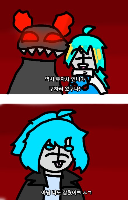 yu_miin_'s tweet photo. 이 아이들을 기억 하십니까...?

알면 RT 모르면 마음..

아시는 분은 아실꺼임 매컴 팔때 만든 자캐들이니.. 겆나 많네 https://t.co/9nzU8FvbPa