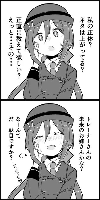 #今月描いた絵を晒そう 
