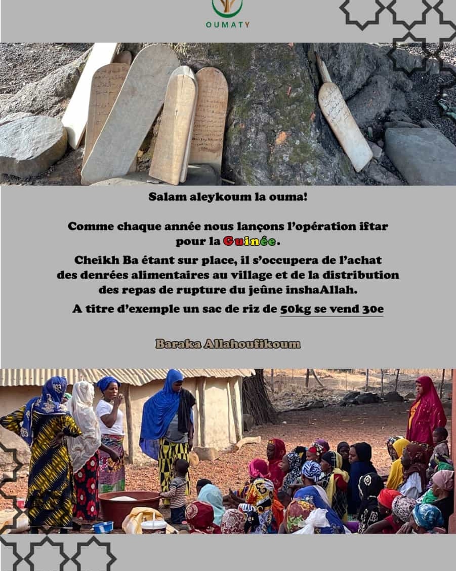 AOumaty's tweet photo. https://t.co/77DhciBjSc

🕌🇬🇳🙏 https://t.co/y9u1Yb7c3c