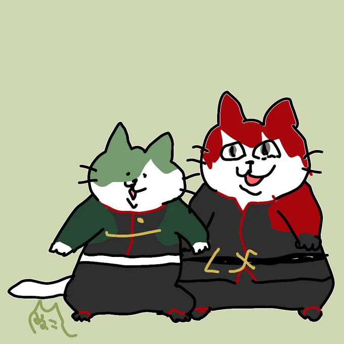 ごめん  