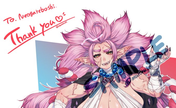 納品しました!!!!ありがとうございました♡"
https://t.co/z2EWzYqM7F 