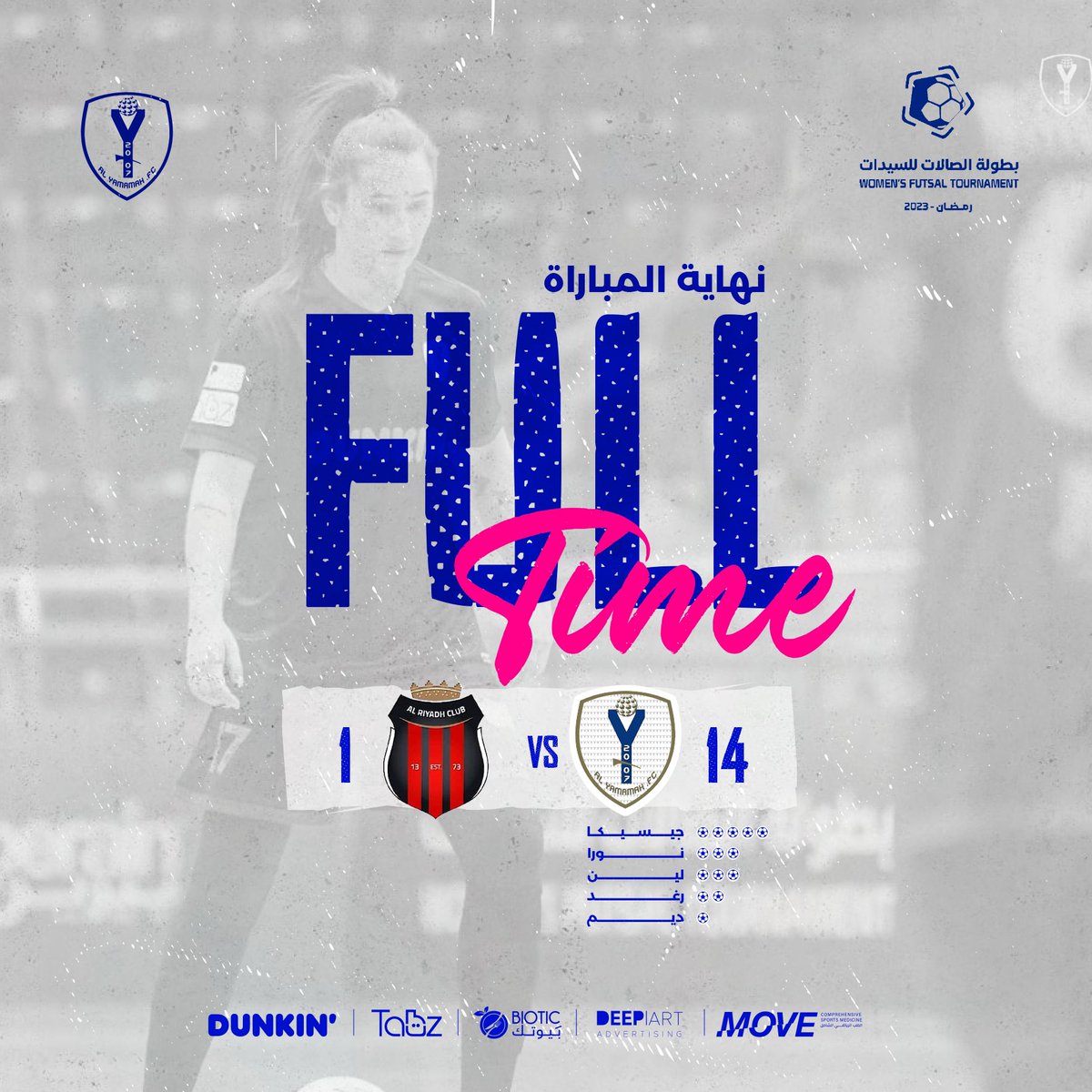 #بطولة_الصالات_للسيدات 
 رمضان 2023

اليمامة 🆚  نادي الرياض 
1 - 14

#معًا_نصنع_التاريخ
