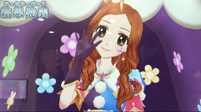 なな@かえで同盟 tweet media