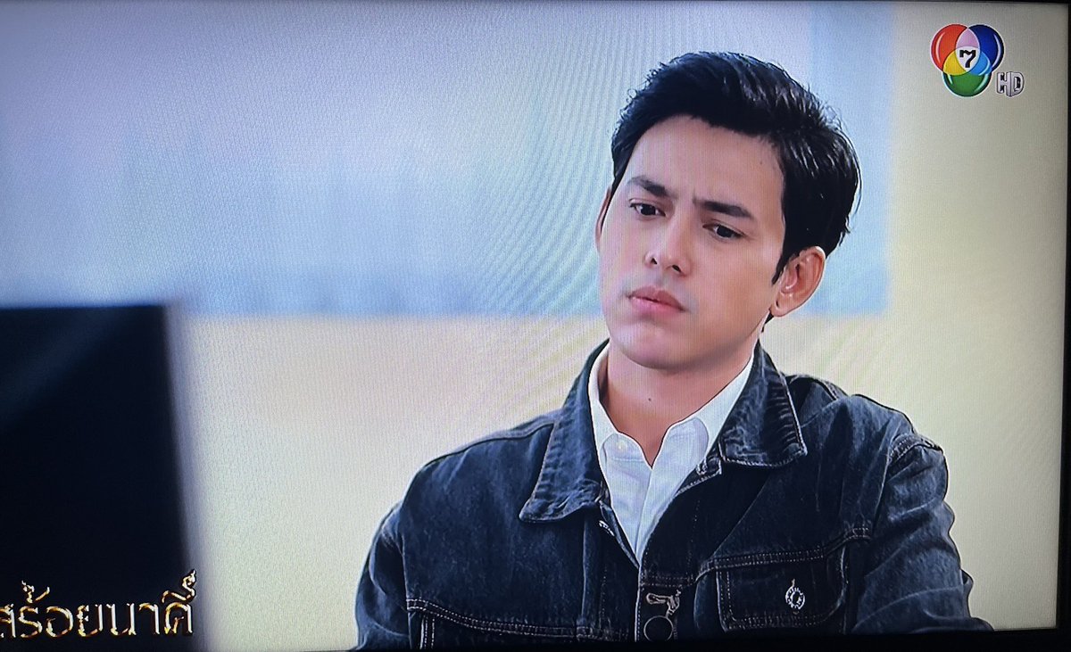 MSriwan's tweet photo. หมวดทอมเครียด〰️ยังหล่อเบย😜
กำลังสนุกเลยค่ะ🎈🎈🎈
#สร้อยนาคีep11 #หมวดทอม #ch7hd
#mariew #riew #ริวภัทรพงศ์ https://t.co/B0bKzqnqJv