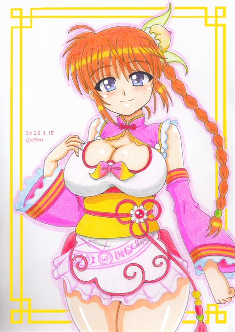 この他になのセント合同誌にイラスト2点寄稿してました～。3/31よりメロンで委託通販始まりますぞ(宣伝 
#今月描いた絵を晒そう 