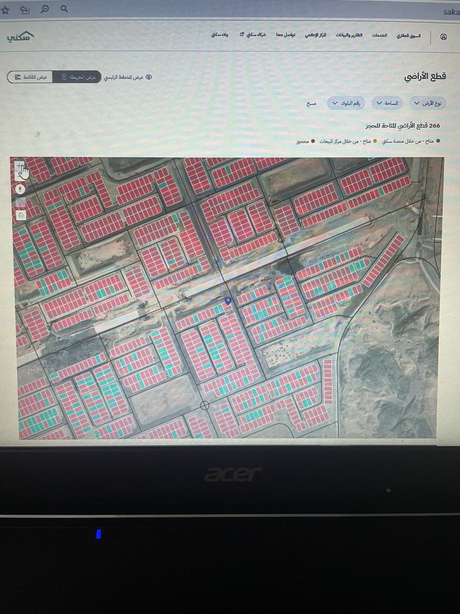 M_A_h2030's tweet photo. مو معقولة تشوف الاراضي متاحة ولا تقدر تحجز وشوية تلاقي الاراضي نفذت في شي غريب والله @majedhogail @SaudiHousing @nazaha_gov_sa #مخطط_ولي_العهد_9 https://t.co/bzaPC6Yi9C