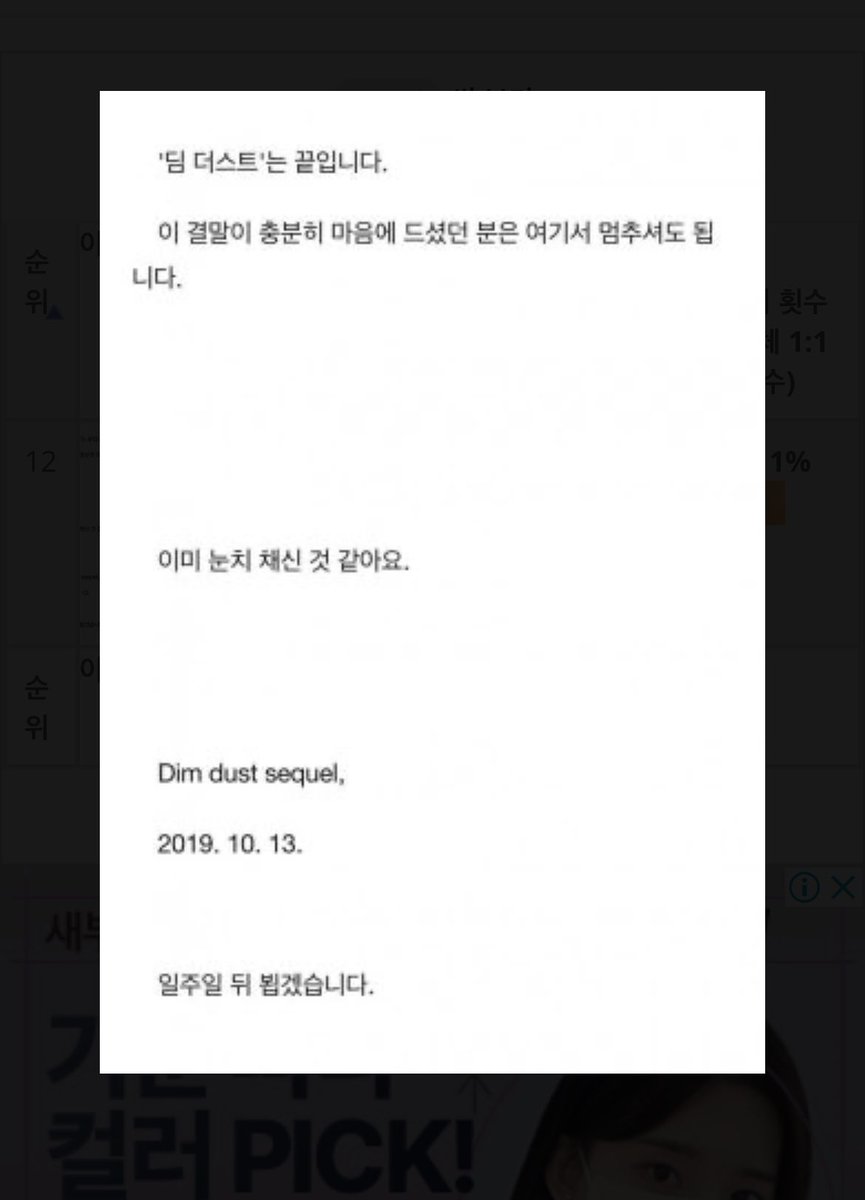 ss96jjin's tweet photo. + https://t.co/JopFtp8txv