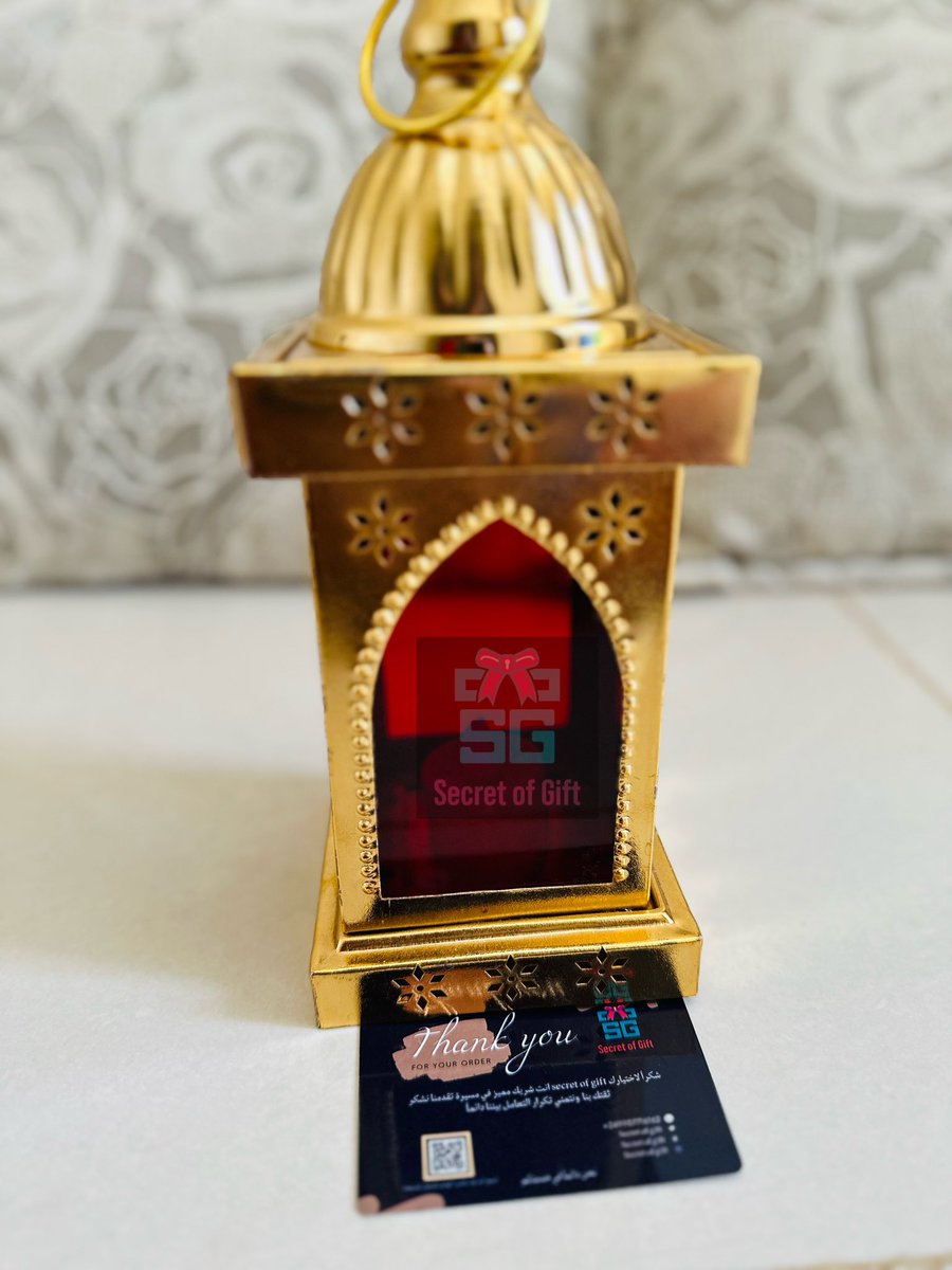 Secretofgift1's tweet photo. مجموعة فوانيسنا الجديدة♥️♥️♥️

ارهب من كدا مافي♥️🥹

كلهم عليهم اضاءه♥️
مع امكانيه اضافة ورد للفانوس🔥♥️

شفتو الرهابه 🥹♥️♥️♥️♥️

كسرة
منو بحب الفوانيس وأجواء رمضان ؟!♥️♥️ https://t.co/Rl8etlIkUm