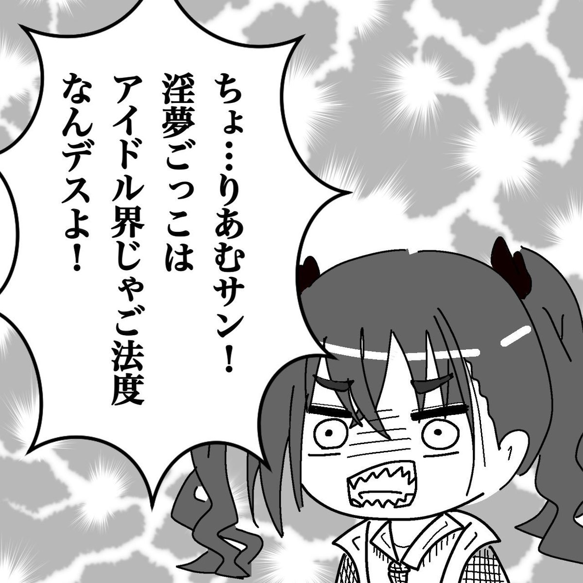 #今月描いた絵を晒そう 