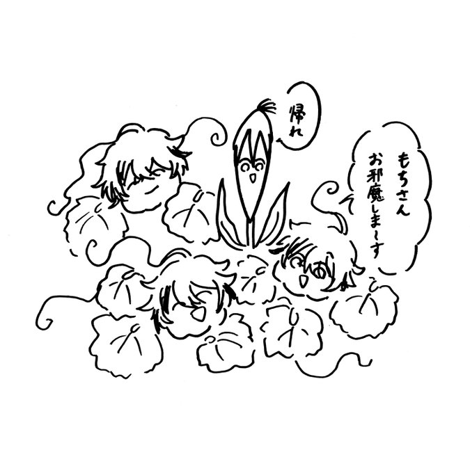 #ろふあーと
侵略パンプキン 