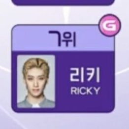 tita on Twitter: "RT @RICKY_RVT: I’m begging everyone. Please continue