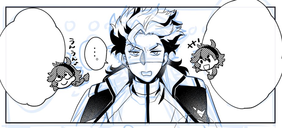 これは水星女チャンに「・・・は?」ってなってるグエルくん 