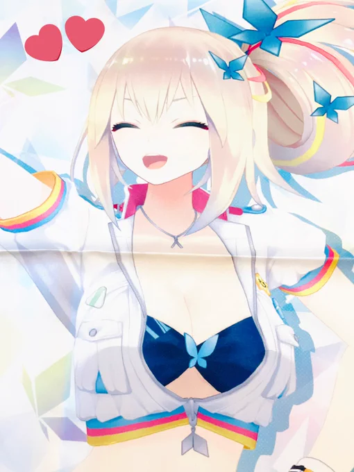 ミライアカリちゃん好き!!!!!!!どこかで幸せでいてね 
