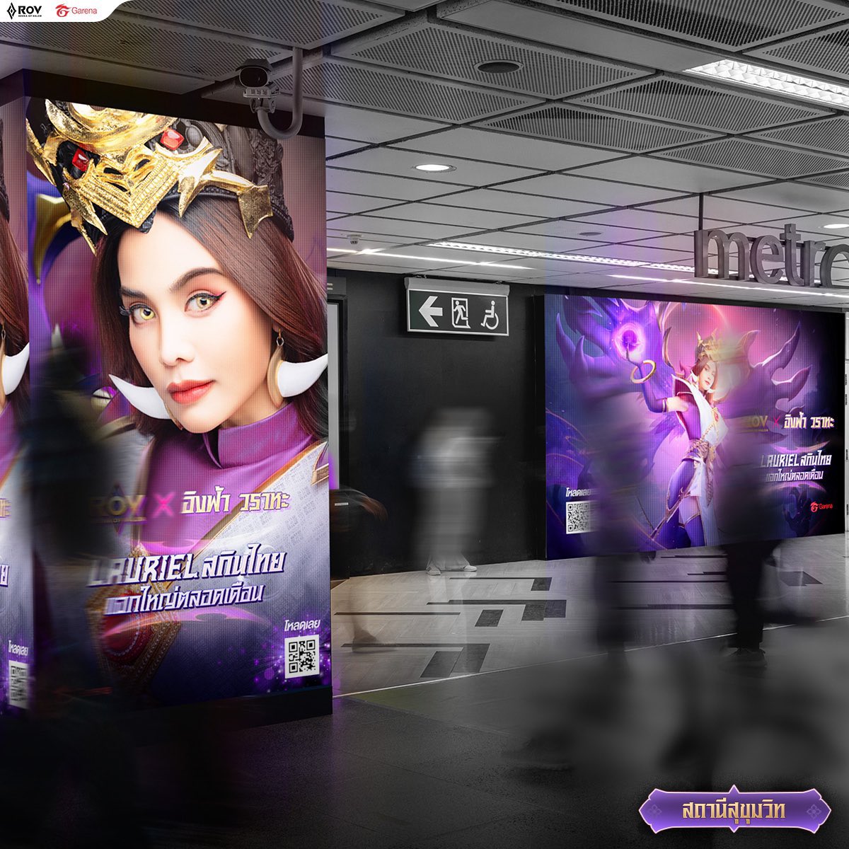 Safezone Engfa on Twitter "https//t.co/SIIewf9nhE https//t.co