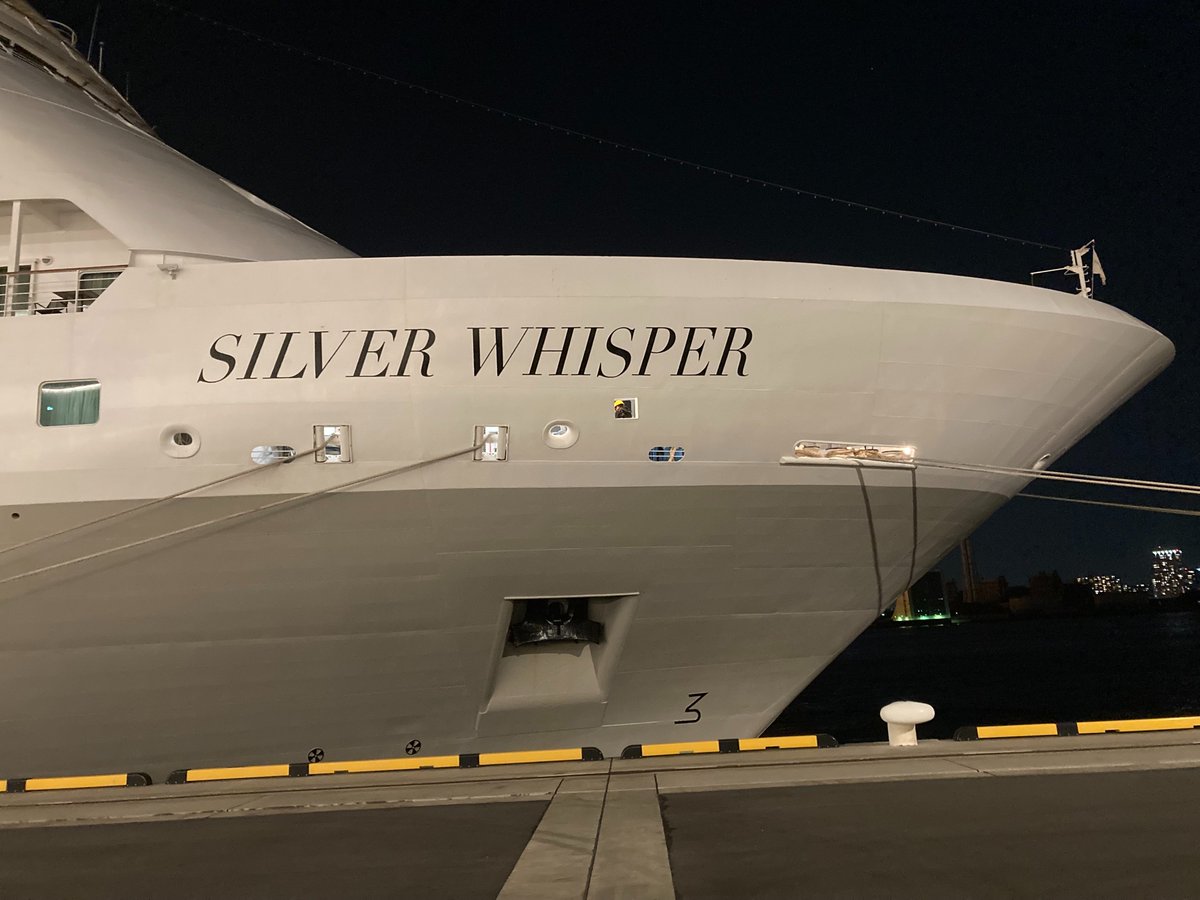 Cruise_Terminal's tweet image. 本日朝より入港していたSilver Whisperが先ほど出港していきました🚢
次は再来週にまた入港の予定が入っています🛟
＃東京国際クルーズターミナル　#Silverwhisper