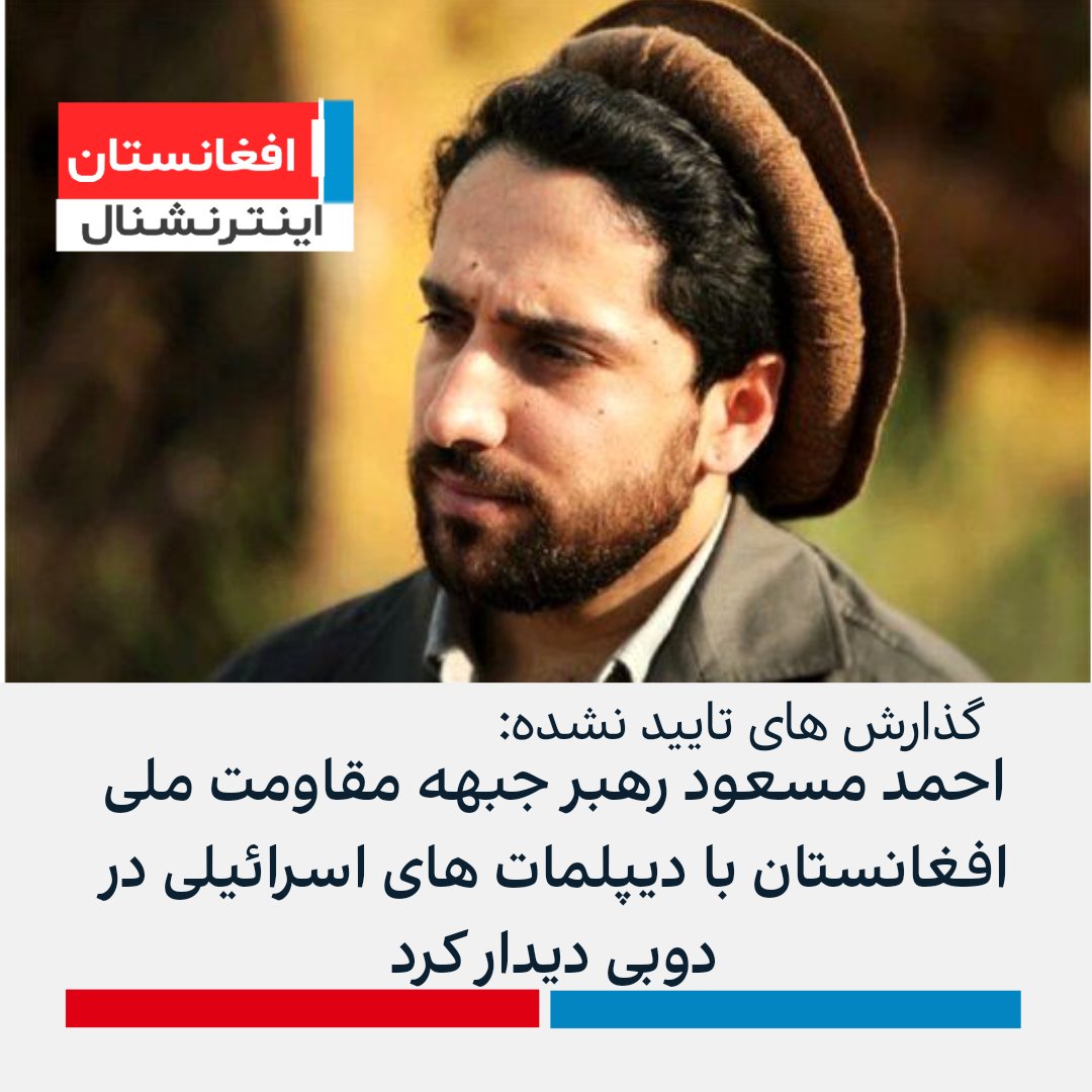 خبر فوري tweet media
