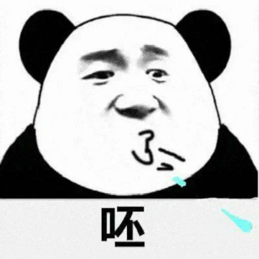 tom___two's tweet photo. #新個人資料相片 https://t.co/9Etzn9CG7b