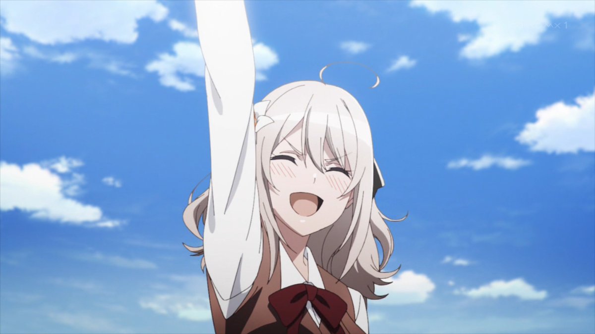 人間不信 アニメ人間不信