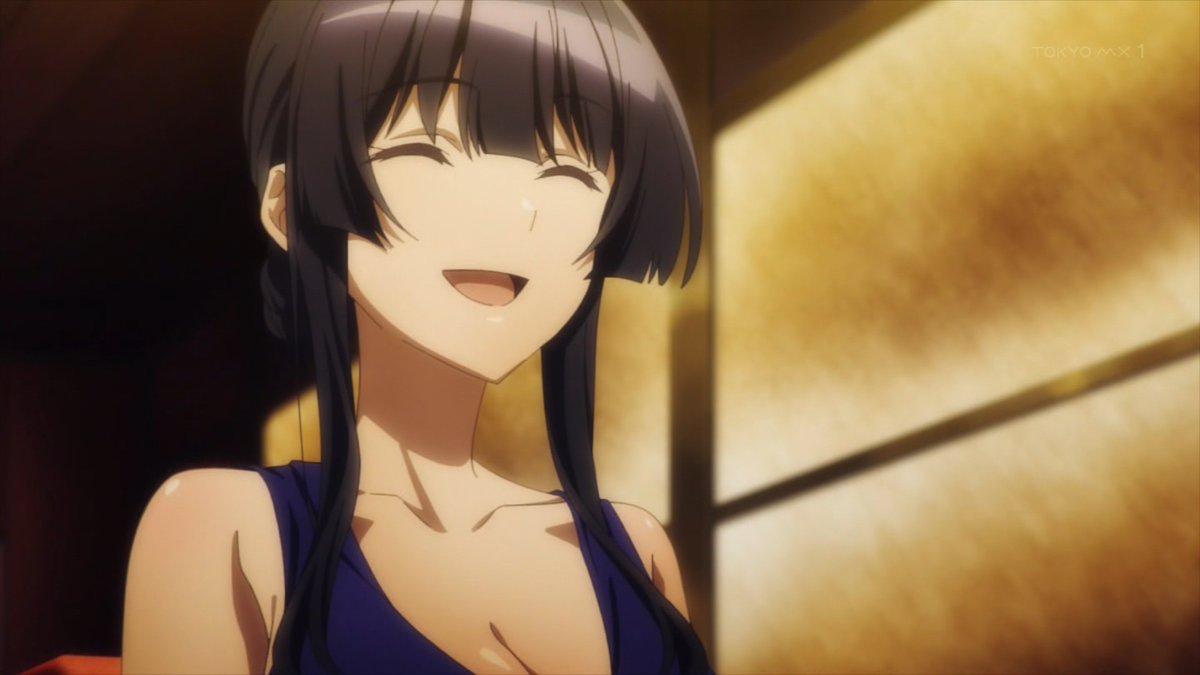 人間不信 アニメ人間不信