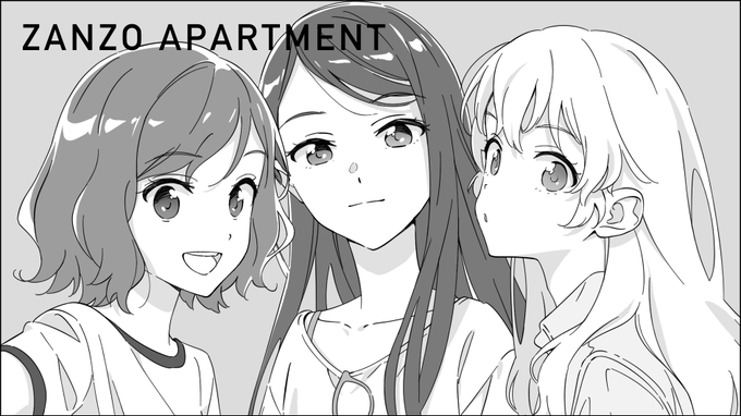 告知続き】芸カ19のお品書きになります。新刊は「ポストカード付