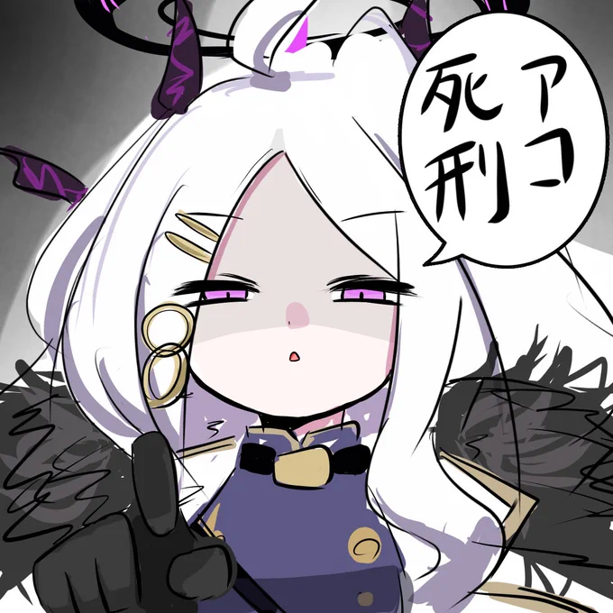 ② 