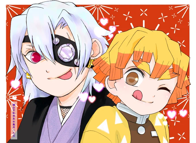 #上手いとか下手とかそういうのは関係なく自分が気に入っている絵を4枚選ぶ 