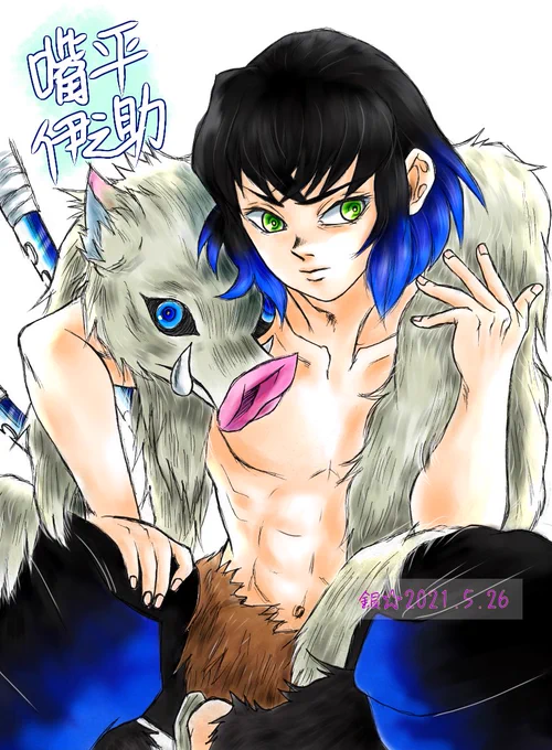 #上手いとか下手とかそういうのは関係なく自分が気に入っている絵を4枚選ぶ 