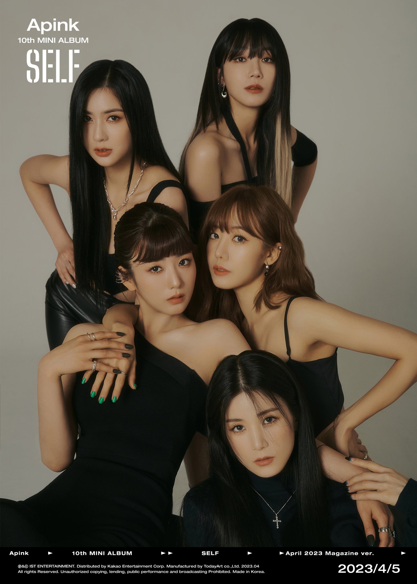 Apink韓国版アルバム13点 Apink韓国版アルバム13点