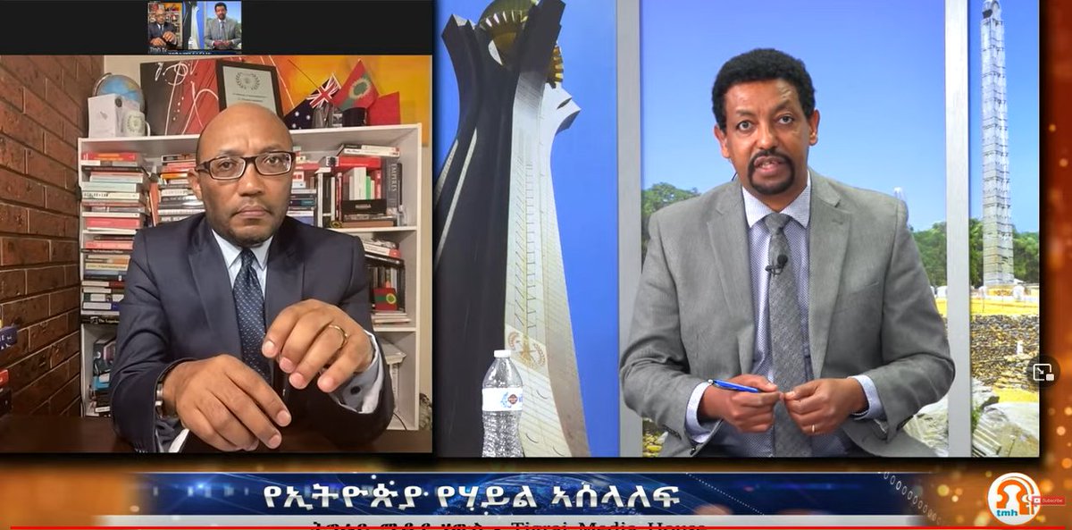 የኢትዮጵያ የሃይል ኣሰላለፍ TMH | 03-30-23 youtube.com/live/15J2sx-Xb… via @YouTube