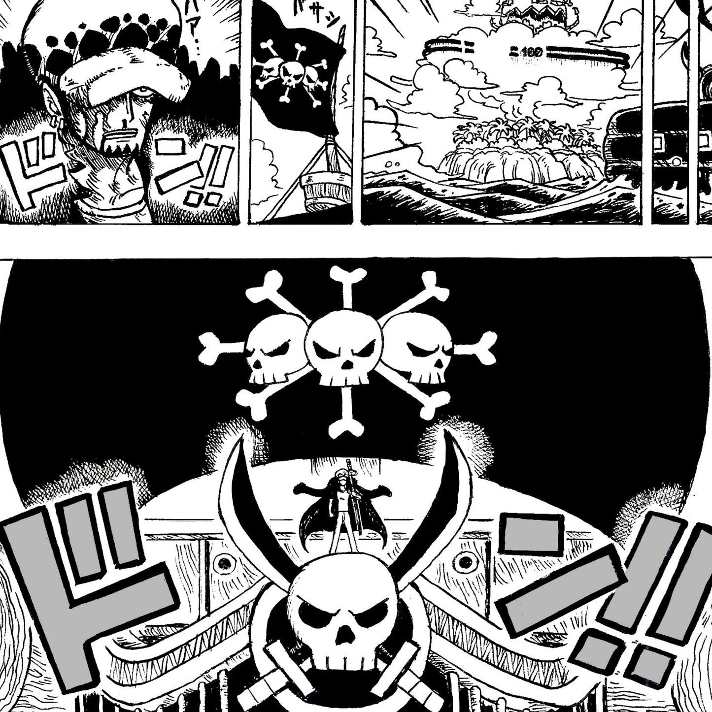 Blackbeard One Piece Flag
