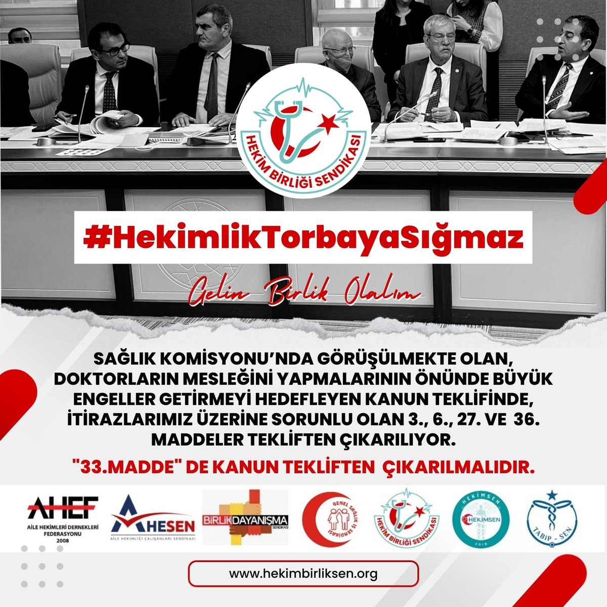 Hekimlik torbaya sığmadı! Ortak mücadelemiz sonuç verdi ve kanun teklifinin 3., 6., 27. ve 36. maddelerin tekliften çıkarılacağı bilgisi bizlere ulaşmıştır. "33.madde" de kanun teklifinden çıkarılmalıdır. Süreci tüm hekimler yakından takip etmektedir. <a href="/DrRecepAkdag/">Recep Akdağ</a> <a href="/fikretsahin10/">Fikret Şahin🇹🇷</a>