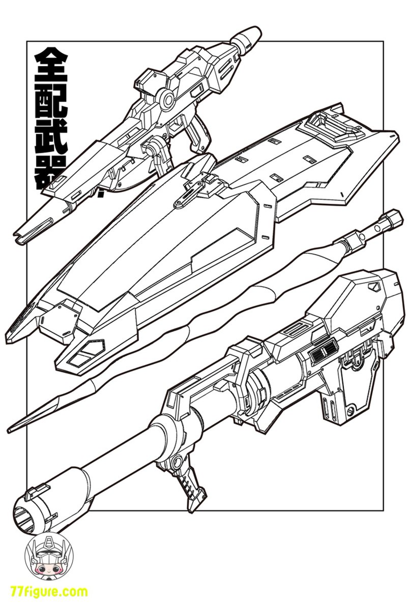 77figure's tweet photo. [先行販売] AMAZING CAST 1/90 RX-178 ガンダムMk-II 用 アップグレード ガレージキット
素材：樹脂
スケール：1/90
全額：15500円（税込み）
---
👇詳細・アップデートのリンク👇
https://t.co/0aTG1qHOPx

#AMAZINGCAST #ガンダムMkII  #UpgradeGarageKit #RX178 #GundamMkII https://t.co/NwAo4nUWAV