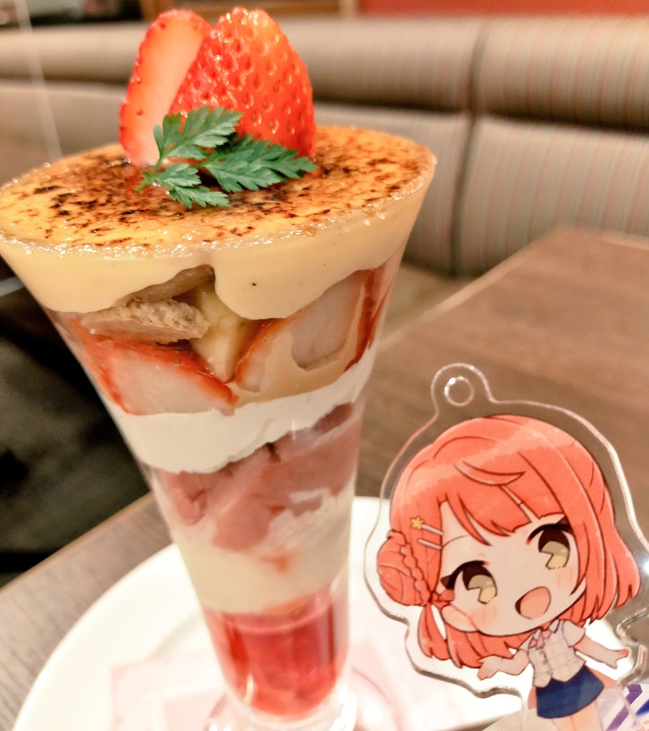 上原歩夢 「こちら、パフェパーツを描くときの参考に食べたパフェです 」|さんざし🍒のイラスト