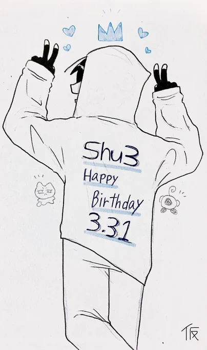 #shu3誕生祭2023 
shu3誕生日おめでとうございます‼️‼️🎉🎉🎉超検証楽しみにしています!!!🎮✨ 