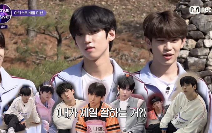 1911. 보이즈플래닛 나캠든