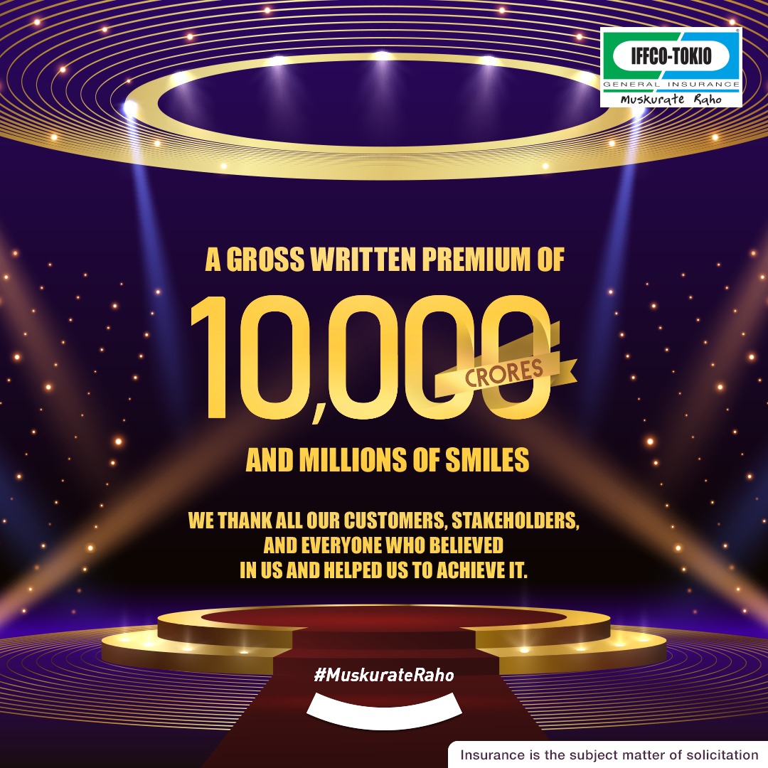 harshita_garg's tweet photo. Proud moment
Congratulations @IFFCO__TOKIO https://t.co/I8KphBZjl3