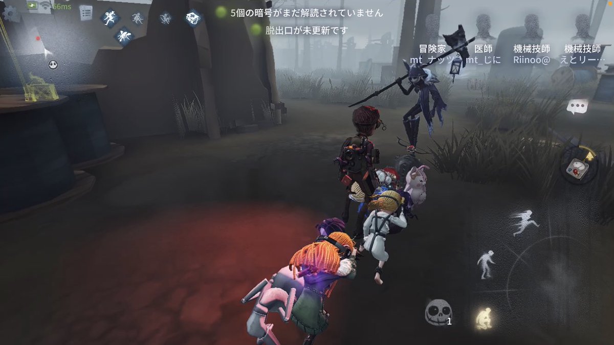 mt_clan_'s tweet photo. 少し前になりますがイタカ実装近くのmtDAYではみんなでイタカのお勉強会しました⓿⋎⓿ https://t.co/vXn1IpsGfk