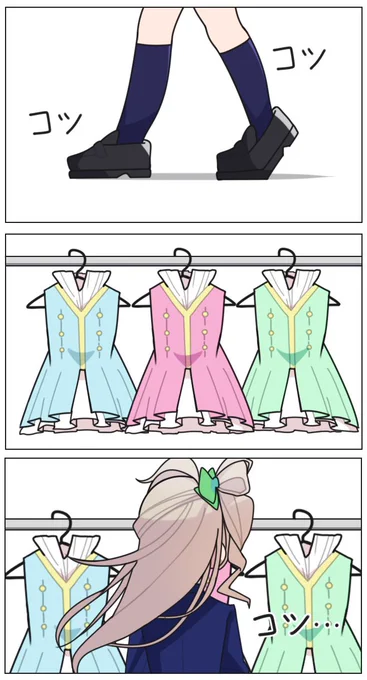 3/31〜4/1

#μʼs
#μsicforever 