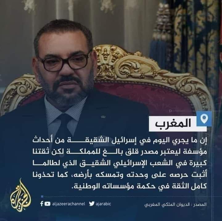 NAchakour's tweet photo. الشقيقة؟؟ 
اللهم اني صائمة https://t.co/JO4bzZsmjx