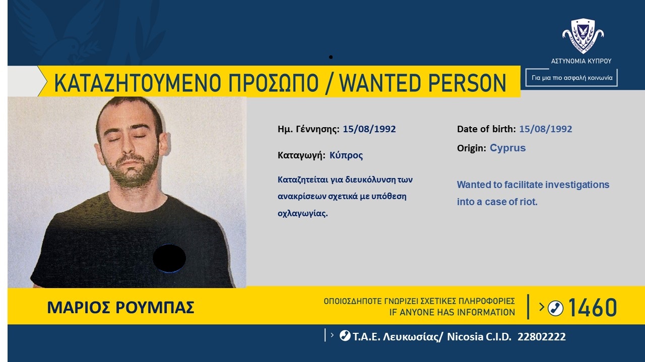 Εικόνα