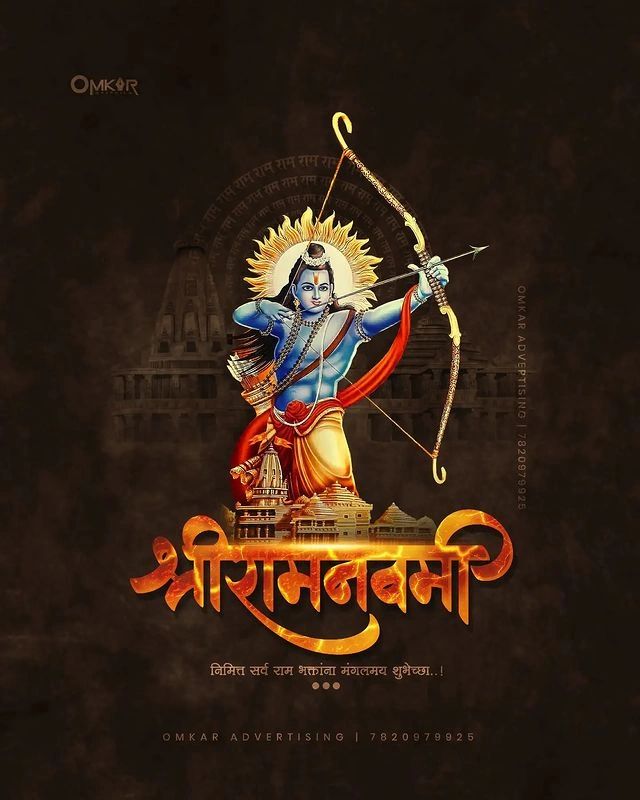 HarshSh872005's tweet photo. "भए प्रगट कृपाला दीन दयाला कौशल्या हितकारी,
हर्षित महतारी मुनि मन हारी अद्भुत रूप बिचारी"

भगवान श्री राम की कृपा हम सब पर बनी रहे हर घर में प्रेम सौहार्द मर्यादा और संस्कार के फूल खिलें। इसी कामना के साथ भगवान श्री राम के जन्मोत्सव की सभी को हार्दिक बधाई एवं शुभकामनाएं https://t.co/42TdwdvJgU