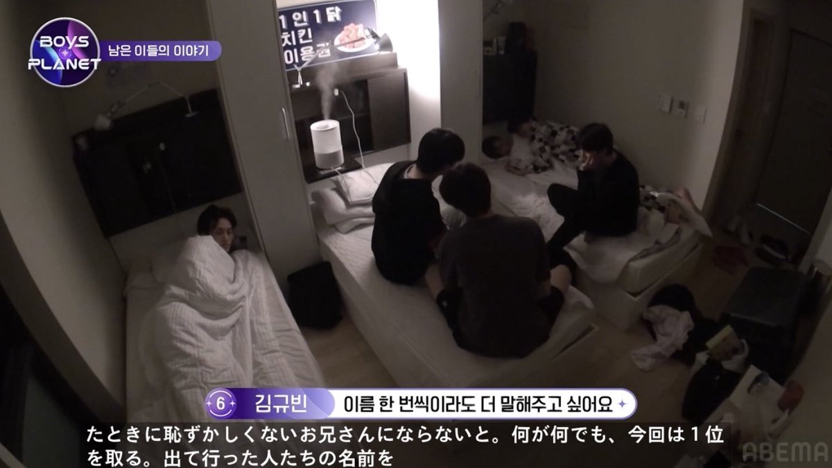 _kim80's tweet photo. 「何が何でも今回は1位を取る」って脱落した仲間達の想いを背負って舞台に立つギュビンが本当にかっこいいし、なによりいつも不安そうなギュビンがこんなにキッパリと自分の意志を伝えてて泣いた。
#김규빈 #キムギュビン https://t.co/HetYaGzdUn